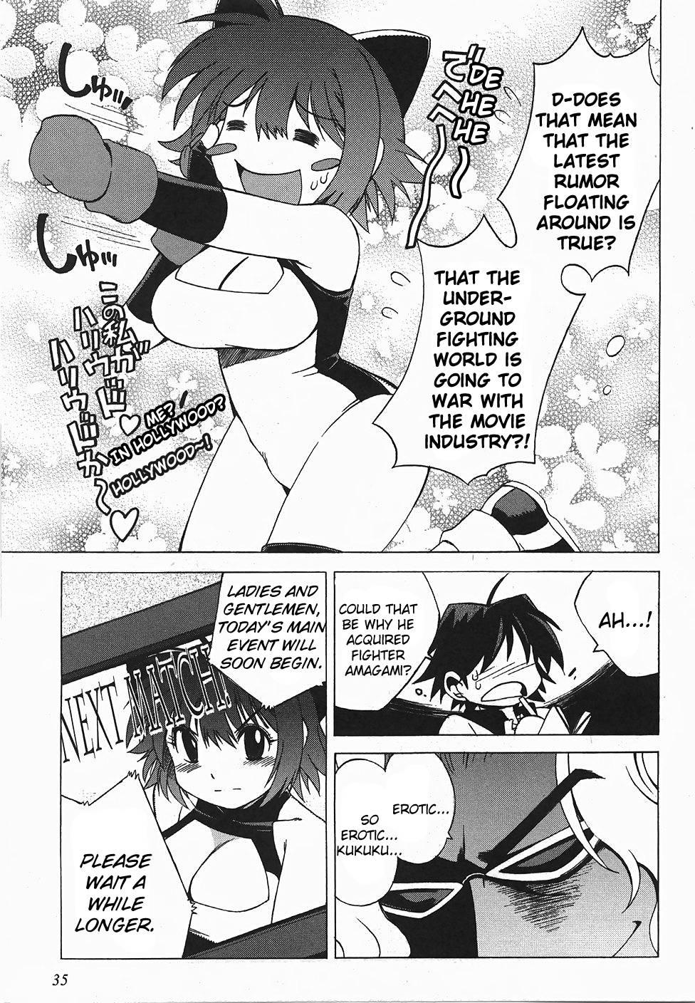 Wrestle! Idol [ecchi] Chapter 1000 Page 31